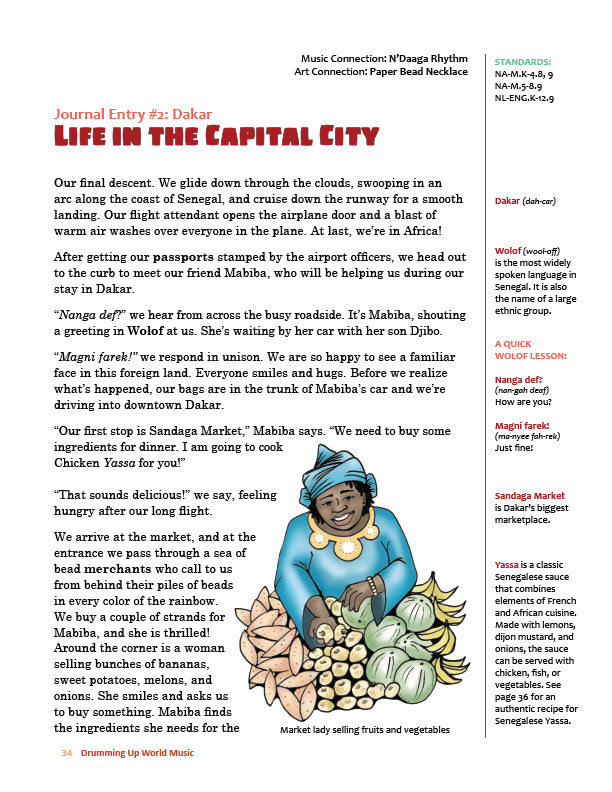 Journal Entry #2: Dakar, Senegal